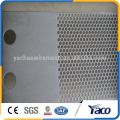 chape aluminum perforated metal screen sheet, perforated metal sheet